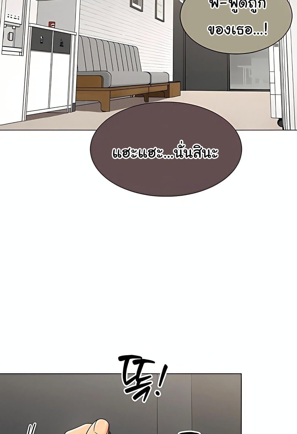 Doujin-Lc- อ่าน โดจิน มังฮวา เกาหลี ญี่ปุ่น จีน แปลไทย I Report Regarding ตอนที่ 1 2 3 4 5 6 7 8 9 10 11 12 13 14 ฟรี ไม่มีโฆษณา อ่าน โดจิน Manhwa เกาหลี ญี่ปุ่น จีน เรามีครบ คัดมาให้เน้นๆ โดจิน 18+ รับประกันความฟินโดย  Doujin Lc