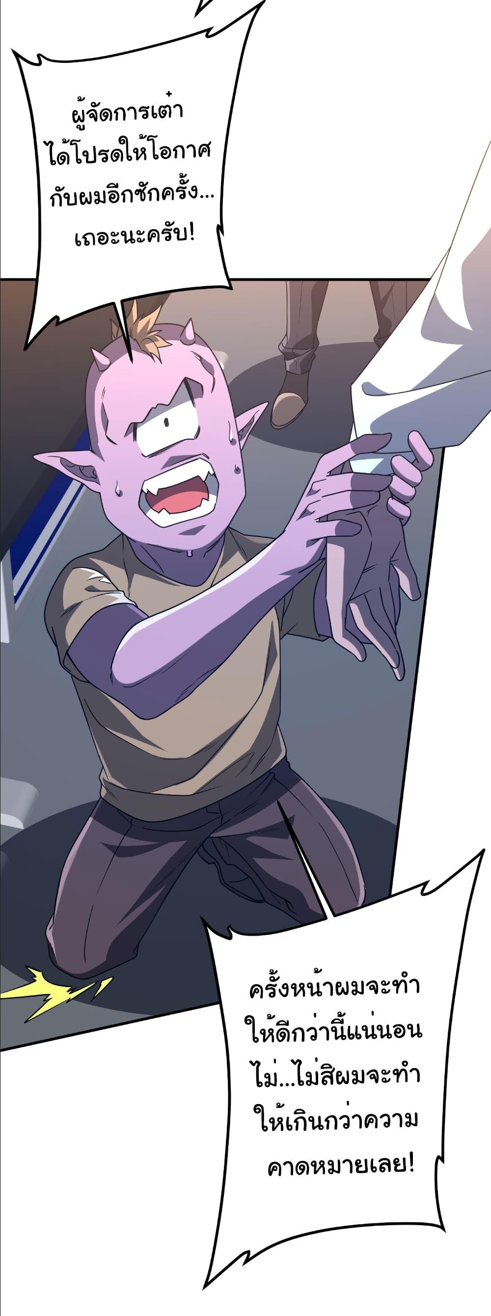 Manga-lc-com อ่านมังงะ อ่านการ์ตูน ออนไลน์ ฟรี Start with Trillions of Coins ตอนที่ 1 2 3 4 5 6 7 8 9 10 11 12 13 14 ฟรี ไม่มีโฆษณา Manga-lc - อ่าน มังงะ อ่าน การ์ตูน ออนไลน์ อ่านมังงะ ฟรี