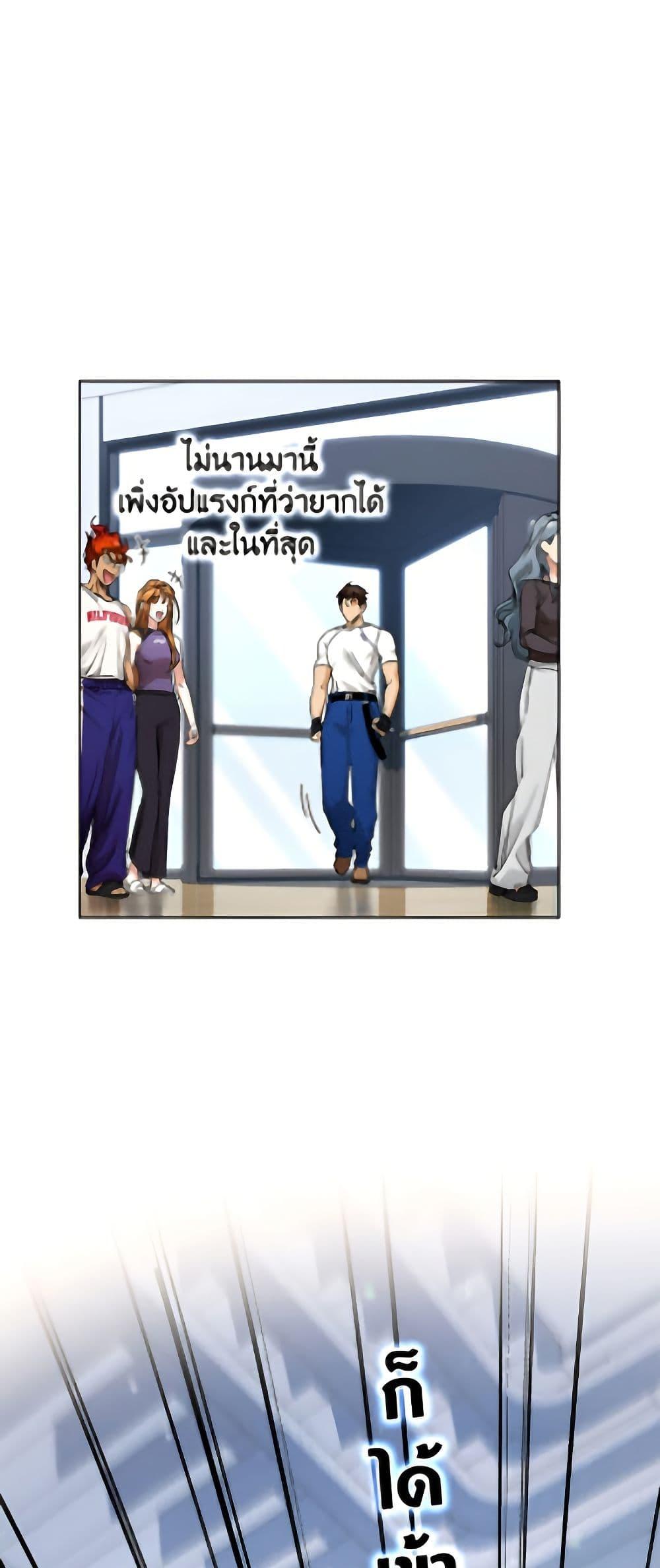 Manga-lc-com อ่านมังงะ อ่านการ์ตูน ออนไลน์ ฟรี The Housekeeper of the Dungeon ตอนที่ 1 2 3 4 5 6 7 8 9 10 11 12 13 14 ฟรี ไม่มีโฆษณา Manga-lc - อ่าน มังงะ อ่าน การ์ตูน ออนไลน์ อ่านมังงะ ฟรี