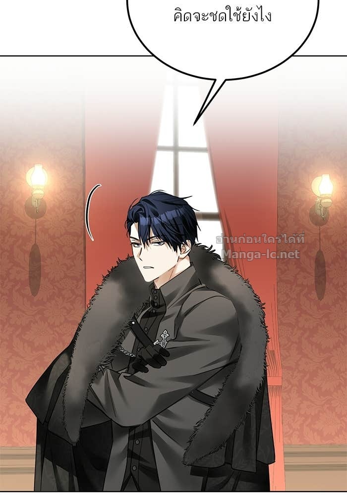 Doujin-Lc- อ่าน โดจิน มังฮวา เกาหลี ญี่ปุ่น จีน แปลไทย ผมเป็นหนุ่มรับใช้ค่ะ ตอนที่ 1 2 3 4 5 6 7 8 9 10 11 12 13 14 ฟรี ไม่มีโฆษณา อ่าน โดจิน Manhwa เกาหลี ญี่ปุ่น จีน เรามีครบ คัดมาให้เน้นๆ โดจิน 18+ รับประกันความฟินโดย Doujin Lc