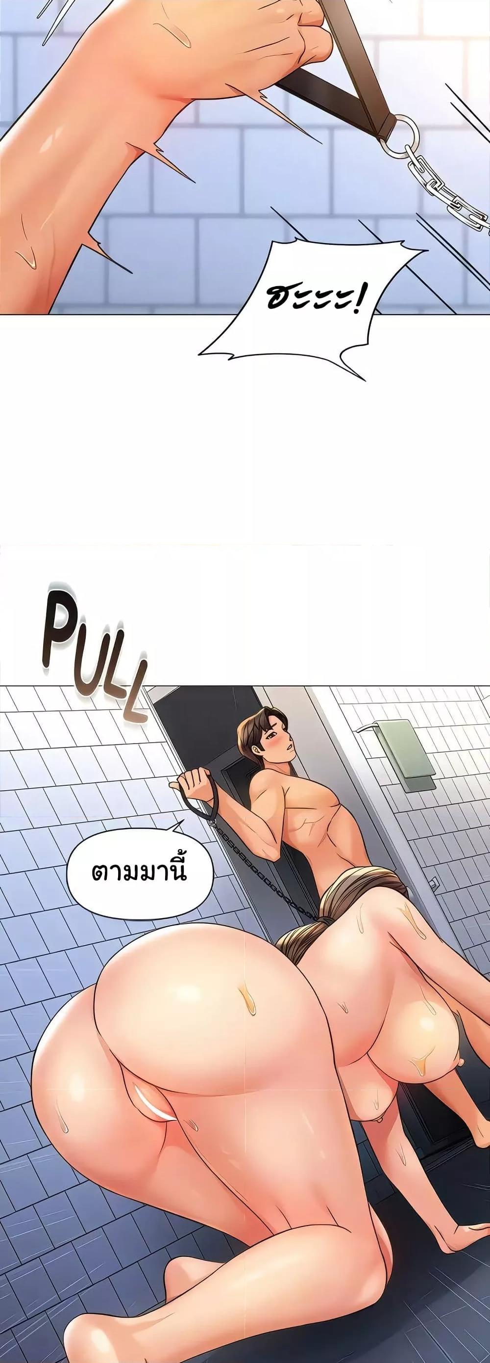 Doujin-Lc- อ่าน โดจิน มังฮวา เกาหลี ญี่ปุ่น จีน แปลไทย Daughter Friend ตอนที่ 1 2 3 4 5 6 7 8 9 10 11 12 13 14 ฟรี ไม่มีโฆษณา อ่าน โดจิน Manhwa เกาหลี ญี่ปุ่น จีน เรามีครบ คัดมาให้เน้นๆ โดจิน 18+ รับประกันความฟินโดย  Doujin Lc