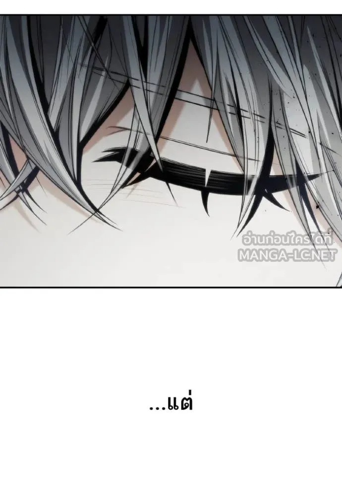 ชาตินี้น้องขอ ตอนที่ 155 รูปที่ 36