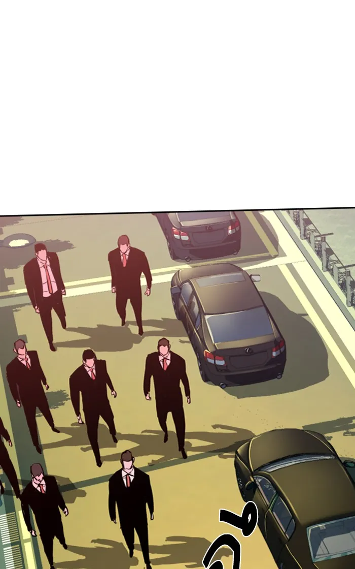 พี่ชายสายบอดี้การ์ด ตอนที่ 90 รูปที่ 125