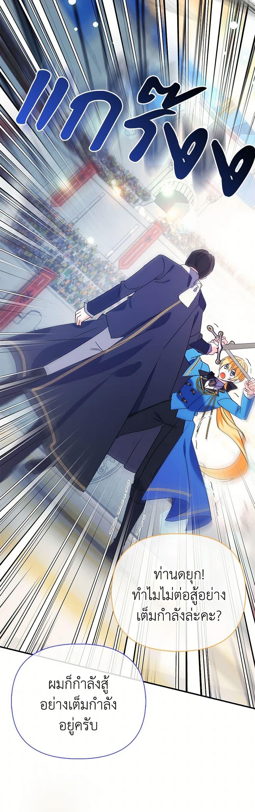 Manga-lc-com อ่านมังงะ อ่านการ์ตูน ออนไลน์ ฟรี The Fake Rides in a Flower Kiln ตอนที่ 1 2 3 4 5 6 7 8 9 10 11 12 13 14 ฟรี ไม่มีโฆษณา Manga-lc - อ่าน มังงะ อ่าน การ์ตูน ออนไลน์ อ่านมังงะ ฟรี