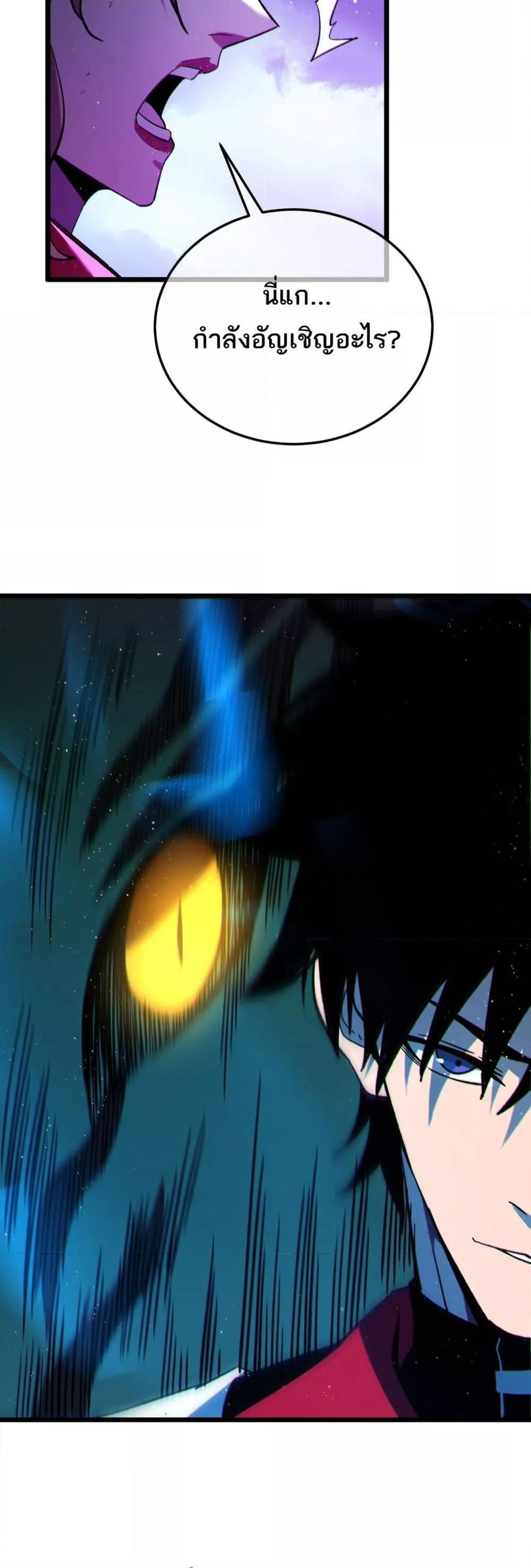 Manga-lc-com อ่านมังงะ อ่านการ์ตูน ออนไลน์ ฟรี MyPassiveSkil ตอนที่ 1 2 3 4 5 6 7 8 9 10 11 12 13 14 ฟรี ไม่มีโฆษณา Manga-lc - อ่าน มังงะ อ่าน การ์ตูน ออนไลน์ อ่านมังงะ ฟรี