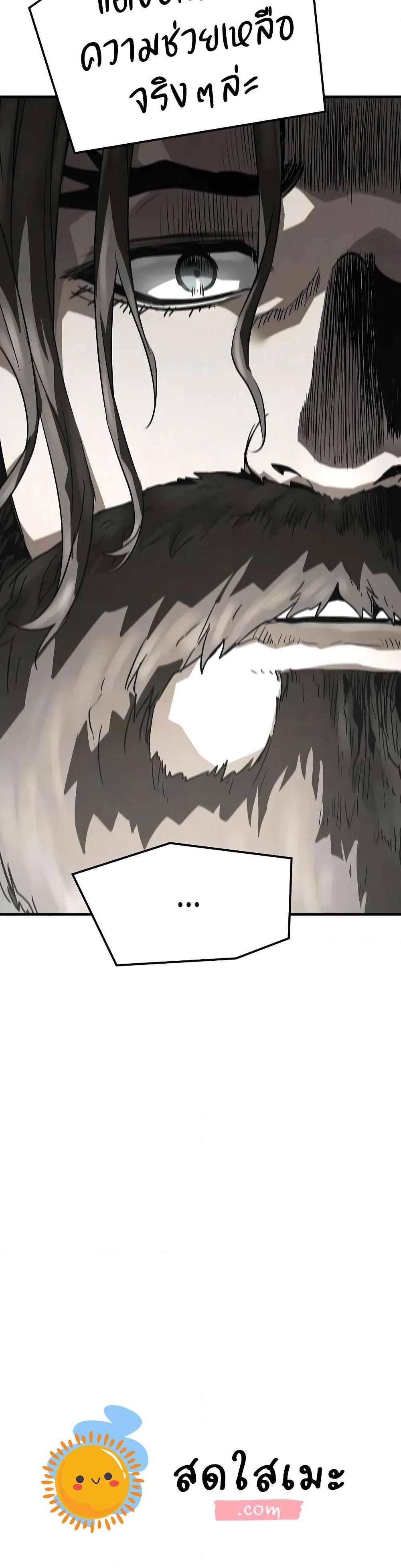 Manga-lc-com อ่านมังงะ อ่านการ์ตูน ออนไลน์ ฟรี Absolute Regression ตอนที่ 1 2 3 4 5 6 7 8 9 10 11 12 13 14 ฟรี ไม่มีโฆษณา Manga-lc - อ่าน มังงะ อ่าน การ์ตูน ออนไลน์ อ่านมังงะ ฟรี