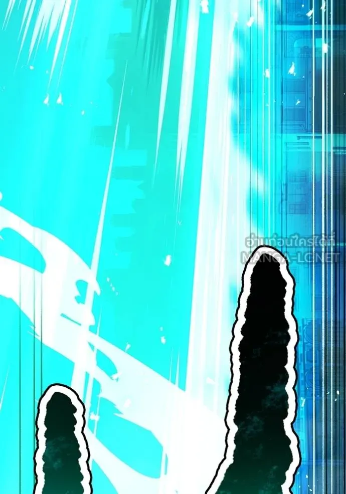 ฮันเตอร์สกิลโกง ตอนที่ 39 รูปที่ 119