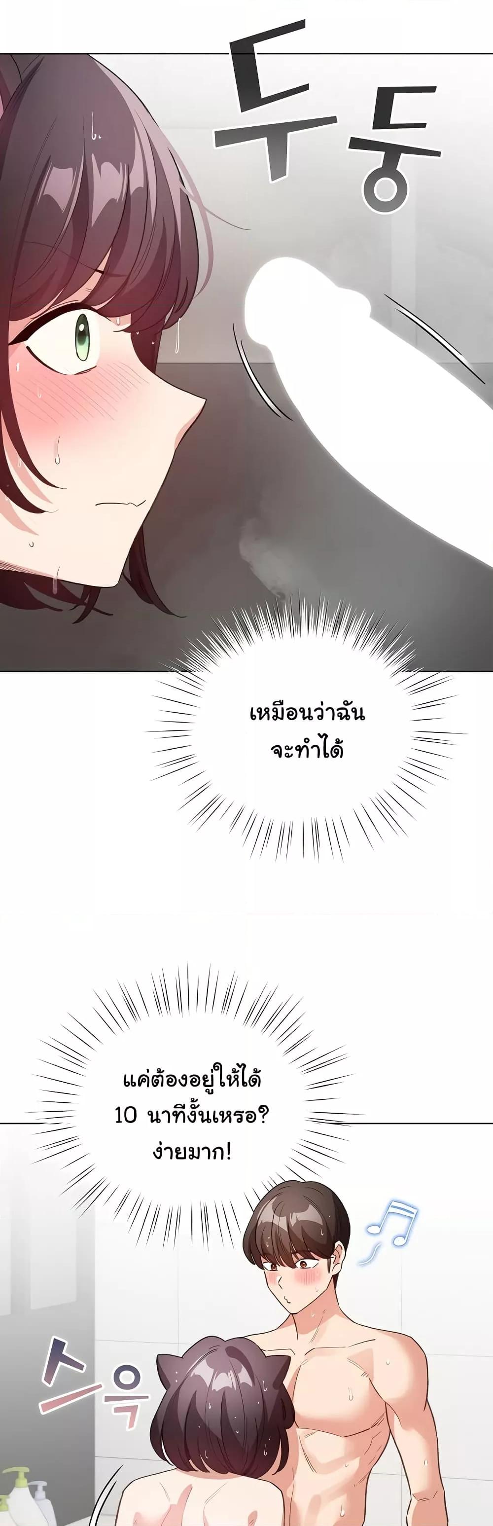 Doujin-Lc- อ่าน โดจิน มังฮวา เกาหลี ญี่ปุ่น จีน แปลไทย I Became a Pornhwa NPC ตอนที่ 1 2 3 4 5 6 7 8 9 10 11 12 13 14 ฟรี ไม่มีโฆษณา อ่าน โดจิน Manhwa เกาหลี ญี่ปุ่น จีน เรามีครบ คัดมาให้เน้นๆ โดจิน 18+ รับประกันความฟินโดย  Doujin Lc