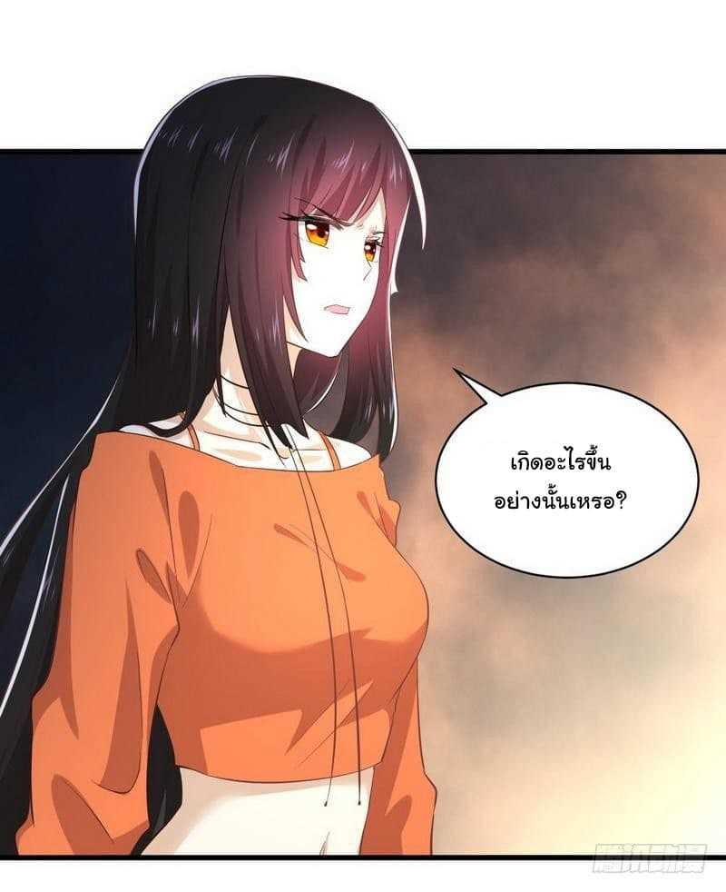 Manga-lc-com อ่านมังงะ อ่านการ์ตูน ออนไลน์ ฟรี Immortal Swordsman in the Reverse World ตอนที่ 1 2 3 4 5 6 7 8 9 10 11 12 13 14 ฟรี ไม่มีโฆษณา Manga-lc - อ่าน มังงะ อ่าน การ์ตูน ออนไลน์ อ่านมังงะ ฟรี