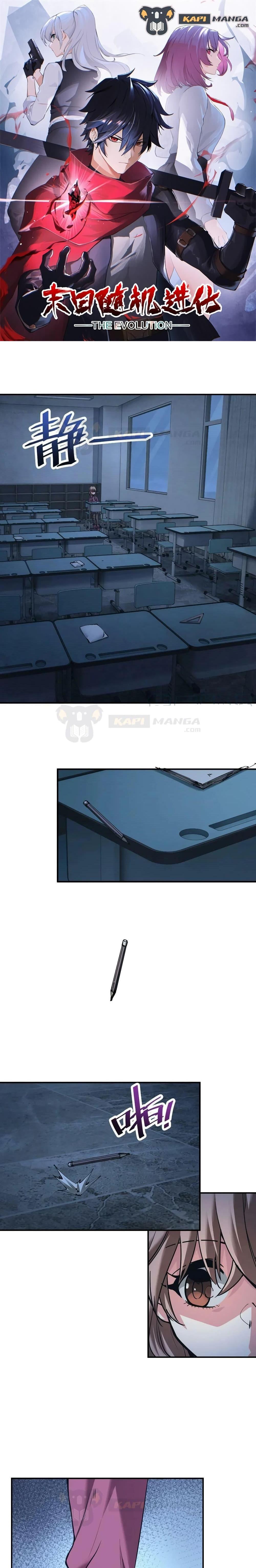 Manga-lc-com อ่านมังงะ อ่านการ์ตูน ออนไลน์ ฟรี The Evolution ตอนที่ 1 2 3 4 5 6 7 8 9 10 11 12 13 14 ฟรี ไม่มีโฆษณา Manga-lc - อ่าน มังงะ อ่าน การ์ตูน ออนไลน์ อ่านมังงะ ฟรี