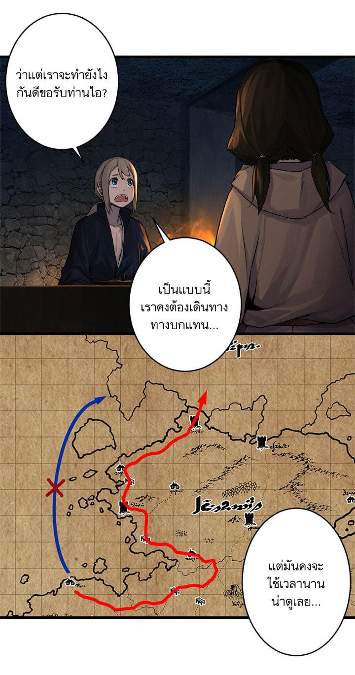 Manga-lc-com อ่านมังงะ อ่านการ์ตูน ออนไลน์ ฟรี Her Summon ตอนที่ 1 2 3 4 5 6 7 8 9 10 11 12 13 14 ฟรี ไม่มีโฆษณา Manga-lc - อ่าน มังงะ อ่าน การ์ตูน ออนไลน์ อ่านมังงะ ฟรี