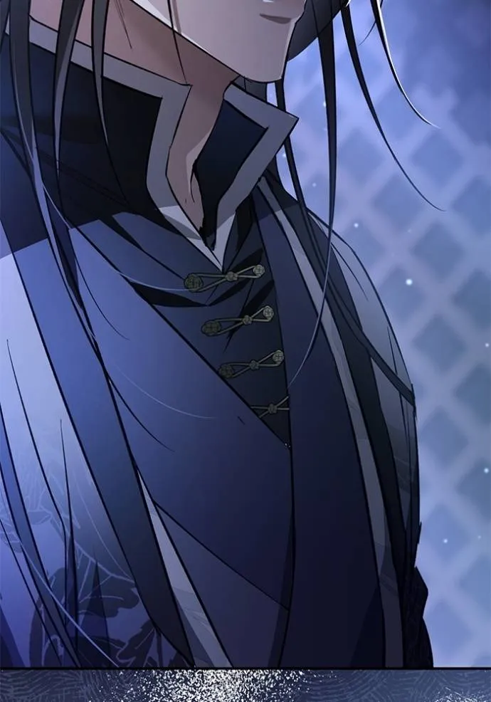 ยามหมาป่าทมิฬเรียกหา ตอนที่ 11 รูปที่ 127