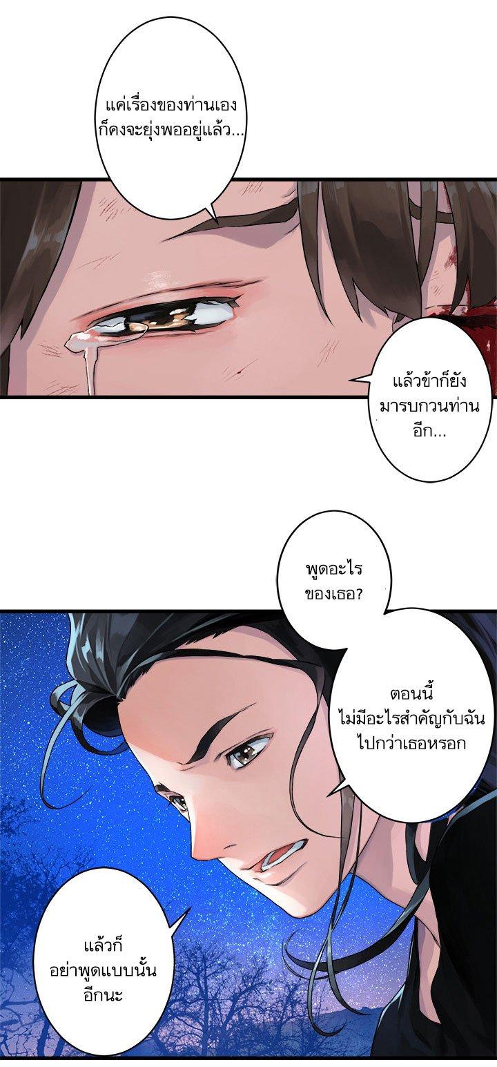 Manga-lc-com อ่านมังงะ อ่านการ์ตูน ออนไลน์ ฟรี Her Summon ตอนที่ 1 2 3 4 5 6 7 8 9 10 11 12 13 14 ฟรี ไม่มีโฆษณา Manga-lc - อ่าน มังงะ อ่าน การ์ตูน ออนไลน์ อ่านมังงะ ฟรี