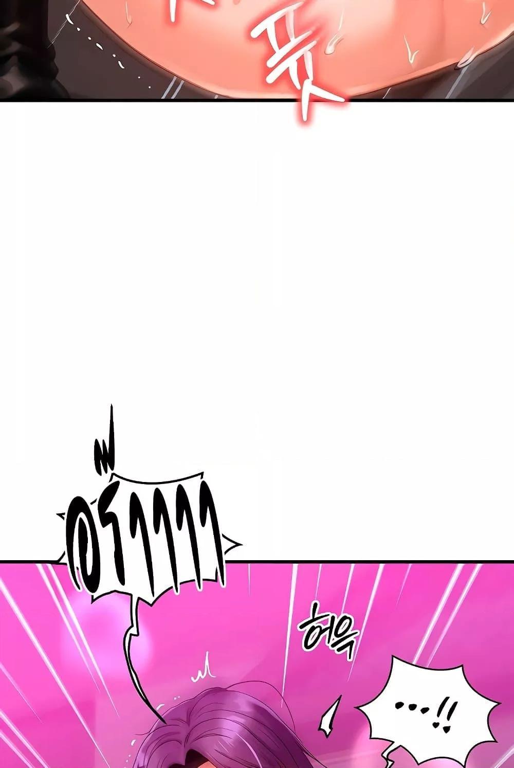 Doujin-Lc- อ่าน โดจิน มังฮวา เกาหลี ญี่ปุ่น จีน แปลไทย My Body Got Switched ตอนที่ 1 2 3 4 5 6 7 8 9 10 11 12 13 14 ฟรี ไม่มีโฆษณา อ่าน โดจิน Manhwa เกาหลี ญี่ปุ่น จีน เรามีครบ คัดมาให้เน้นๆ โดจิน 18+ รับประกันความฟินโดย  Doujin Lc