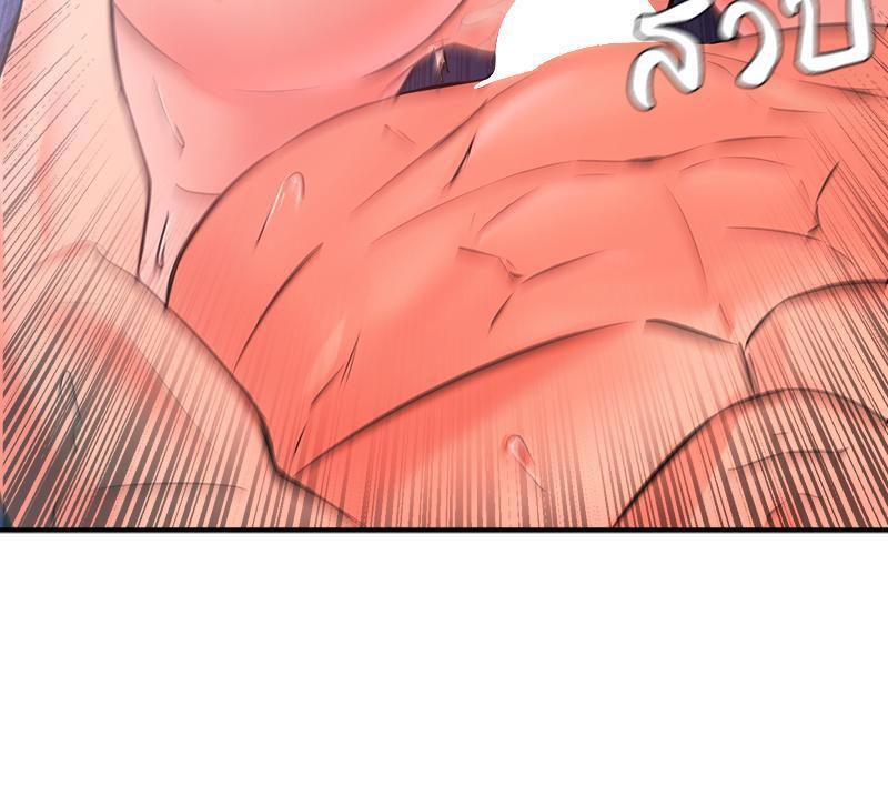 Doujin-Lc- อ่าน โดจิน มังฮวา เกาหลี ญี่ปุ่น จีน แปลไทย My Pillow Business Begins ตอนที่ 1 2 3 4 5 6 7 8 9 10 11 12 13 14 ฟรี ไม่มีโฆษณา อ่าน โดจิน Manhwa เกาหลี ญี่ปุ่น จีน เรามีครบ คัดมาให้เน้นๆ โดจิน 18+ รับประกันความฟินโดย  Doujin Lc
