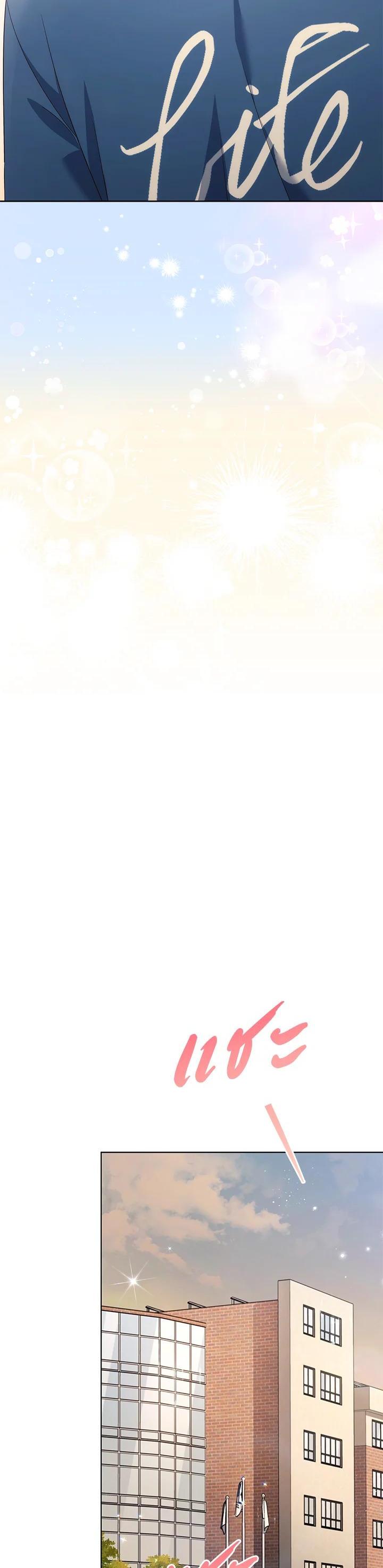 Manga-lc-com อ่านมังงะ อ่านการ์ตูน ออนไลน์ ฟรี In This Life, the Greatest Star in the Universe ตอนที่ 1 2 3 4 5 6 7 8 9 10 11 12 13 14 ฟรี ไม่มีโฆษณา Manga-lc - อ่าน มังงะ อ่าน การ์ตูน ออนไลน์ อ่านมังงะ ฟรี