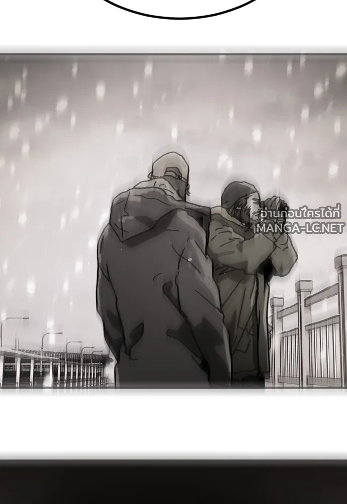 Manga-lc-com อ่านมังงะ อ่านการ์ตูน ออนไลน์ ฟรี วันดีคืนดี โซลก็ ตอนที่ 1 2 3 4 5 6 7 8 9 10 11 12 13 14 ฟรี ไม่มีโฆษณา Manga-lc - อ่าน มังงะ อ่าน การ์ตูน ออนไลน์ อ่านมังงะ ฟรี