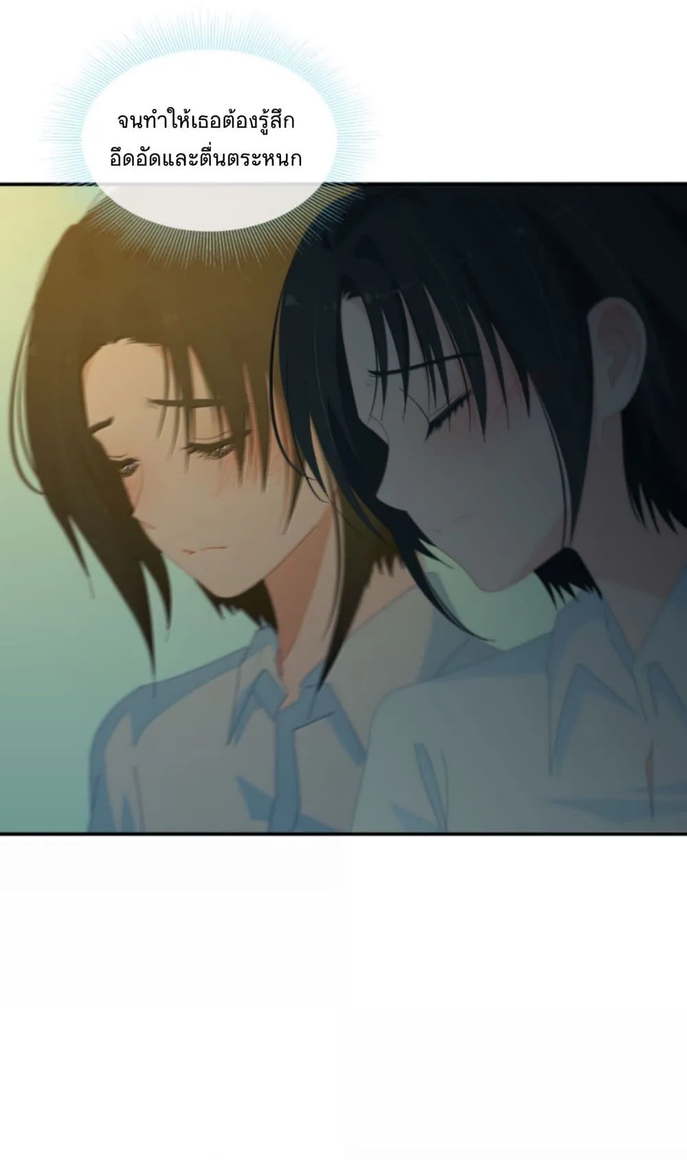 Manga-lc-com อ่านมังงะ อ่านการ์ตูน ออนไลน์ ฟรี Chao Xia ตอนที่ 1 2 3 4 5 6 7 8 9 10 11 12 13 14 ฟรี ไม่มีโฆษณา Manga-lc - อ่าน มังงะ อ่าน การ์ตูน ออนไลน์ อ่านมังงะ ฟรี