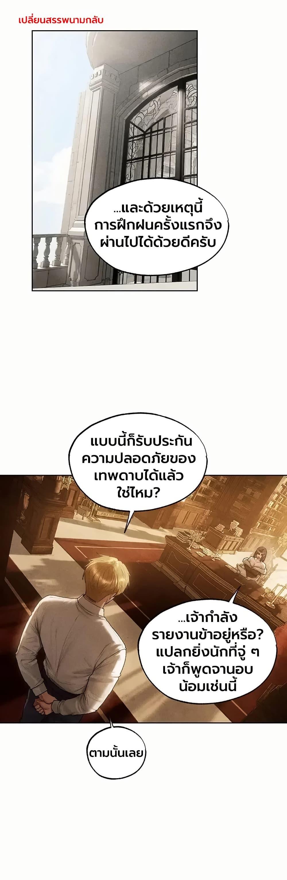 Doujin-Lc- อ่าน โดจิน มังฮวา เกาหลี ญี่ปุ่น จีน แปลไทย MILF Hunting ตอนที่ 1 2 3 4 5 6 7 8 9 10 11 12 13 14 ฟรี ไม่มีโฆษณา อ่าน โดจิน Manhwa เกาหลี ญี่ปุ่น จีน เรามีครบ คัดมาให้เน้นๆ โดจิน 18+ รับประกันความฟินโดย  Doujin Lc