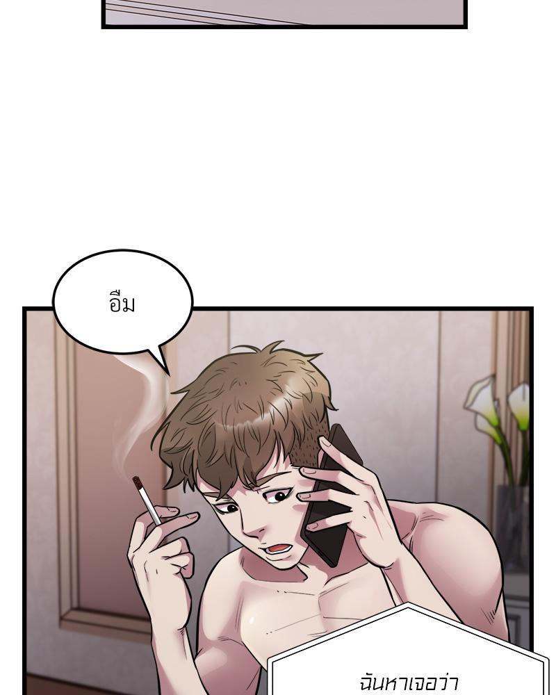 Doujin-Lc- อ่าน โดจิน มังฮวา เกาหลี ญี่ปุ่น จีน แปลไทย Taxi ตอนที่ 1 2 3 4 5 6 7 8 9 10 11 12 13 14 ฟรี ไม่มีโฆษณา อ่าน โดจิน Manhwa เกาหลี ญี่ปุ่น จีน เรามีครบ คัดมาให้เน้นๆ โดจิน 18+ รับประกันความฟินโดย  Doujin Lc