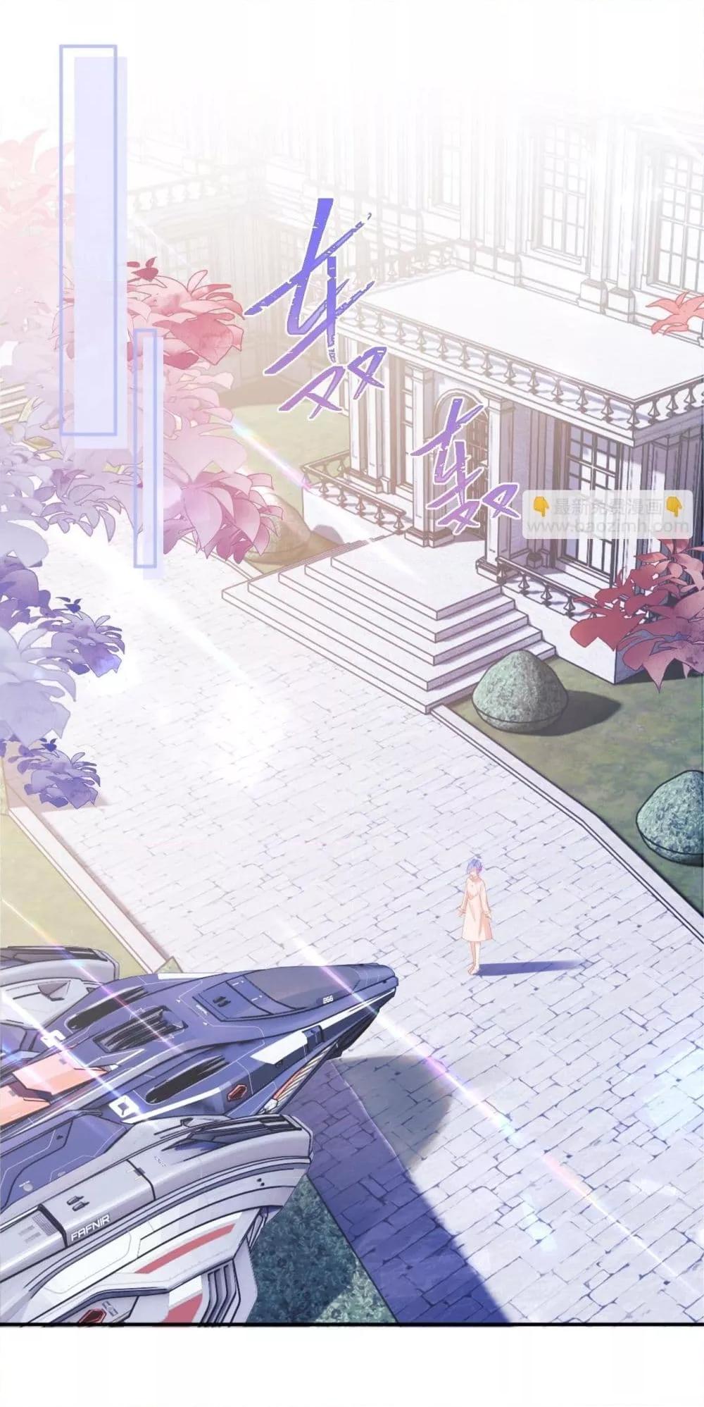 Manga-lc-com อ่านมังงะ อ่านการ์ตูน ออนไลน์ ฟรี CommanderGaoL ตอนที่ 1 2 3 4 5 6 7 8 9 10 11 12 13 14 ฟรี ไม่มีโฆษณา Manga-lc - อ่าน มังงะ อ่าน การ์ตูน ออนไลน์ อ่านมังงะ ฟรี