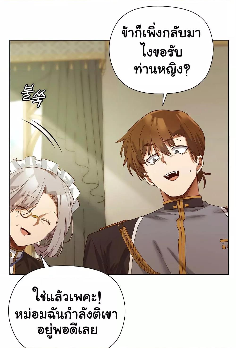 Doujin-Lc- อ่าน โดจิน มังฮวา เกาหลี ญี่ปุ่น จีน แปลไทย I Will Protect the Lady ตอนที่ 1 2 3 4 5 6 7 8 9 10 11 12 13 14 ฟรี ไม่มีโฆษณา อ่าน โดจิน Manhwa เกาหลี ญี่ปุ่น จีน เรามีครบ คัดมาให้เน้นๆ โดจิน 18+ รับประกันความฟินโดย  Doujin Lc