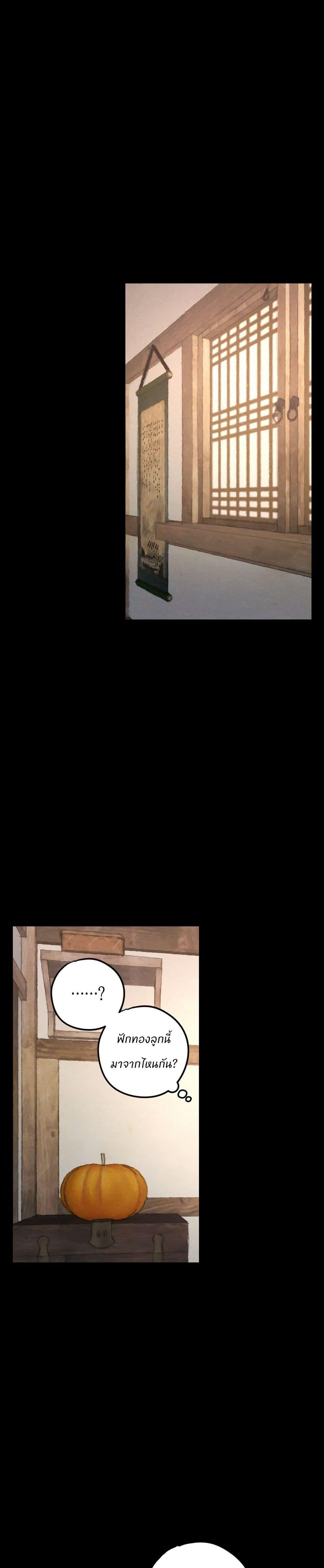 Manga-lc-com อ่านมังงะ อ่านการ์ตูน ออนไลน์ ฟรี Battle of the Martial Masters ตอนที่ 1 2 3 4 5 6 7 8 9 10 11 12 13 14 ฟรี ไม่มีโฆษณา Manga-lc - อ่าน มังงะ อ่าน การ์ตูน ออนไลน์ อ่านมังงะ ฟรี