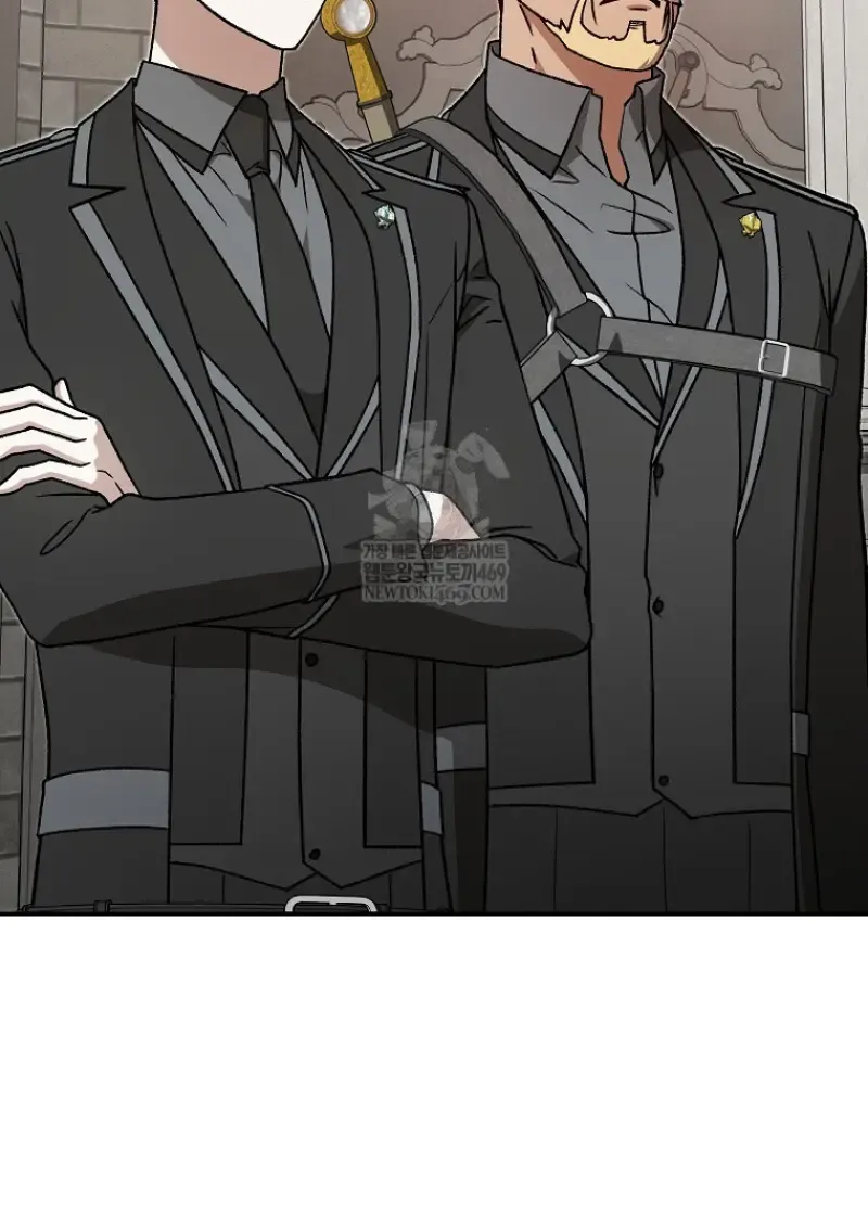 Concept Grasping Magic Genius ตอนที่ ตอนที่ 40 รูปที่ 45