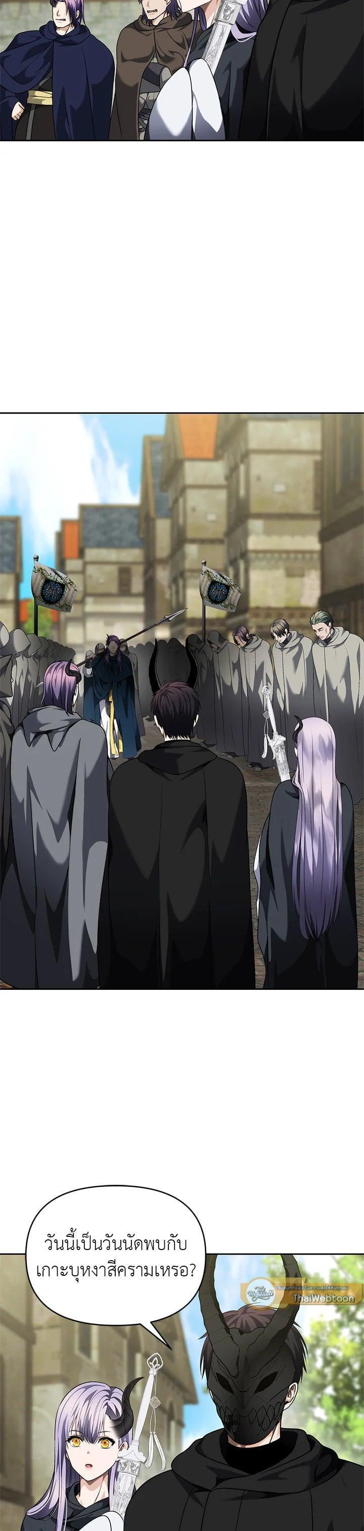 Manga-lc-com อ่านมังงะ อ่านการ์ตูน ออนไลน์ ฟรี Second Life Ranker ตอนที่ 1 2 3 4 5 6 7 8 9 10 11 12 13 14 ฟรี ไม่มีโฆษณา Manga-lc - อ่าน มังงะ อ่าน การ์ตูน ออนไลน์ อ่านมังงะ ฟรี