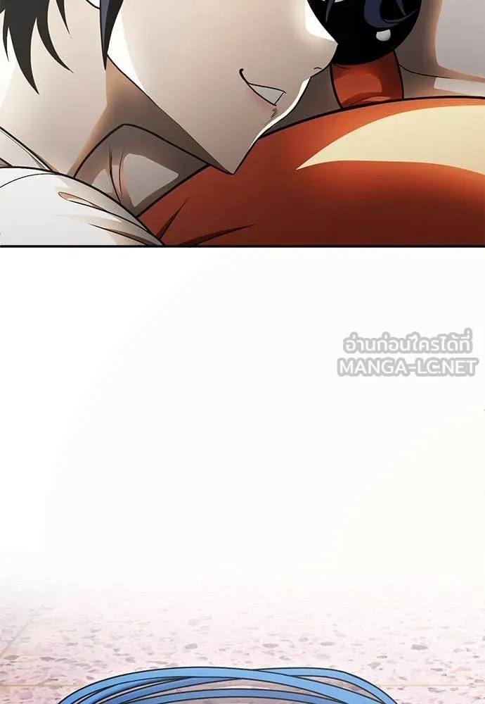 สนามเด็กล่า ตอนที่ 55 รูปที่ 272