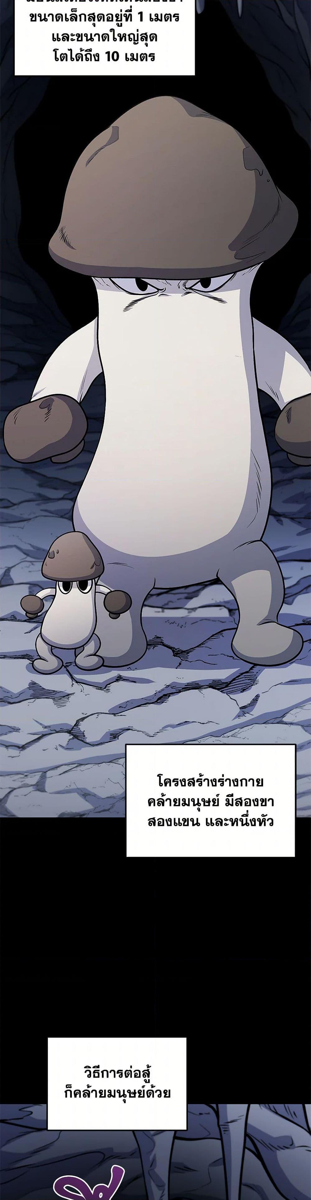 Manga-lc-com อ่านมังงะ อ่านการ์ตูน ออนไลน์ ฟรี Bizarre Restaurant ตอนที่ 1 2 3 4 5 6 7 8 9 10 11 12 13 14 ฟรี ไม่มีโฆษณา Manga-lc - อ่าน มังงะ อ่าน การ์ตูน ออนไลน์ อ่านมังงะ ฟรี