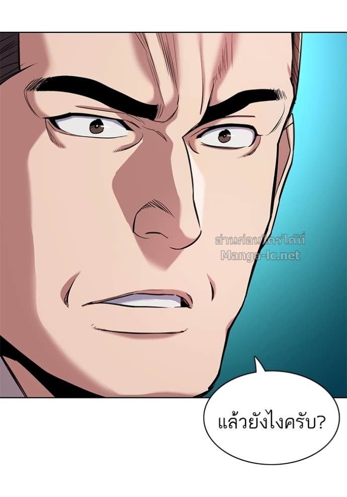 Doujin-Lc- อ่าน โดจิน มังฮวา เกาหลี ญี่ปุ่น จีน แปลไทย Reborn Rich ตอนที่ 1 2 3 4 5 6 7 8 9 10 11 12 13 14 ฟรี ไม่มีโฆษณา อ่าน โดจิน Manhwa เกาหลี ญี่ปุ่น จีน เรามีครบ คัดมาให้เน้นๆ โดจิน 18+ รับประกันความฟินโดย Doujin Lc