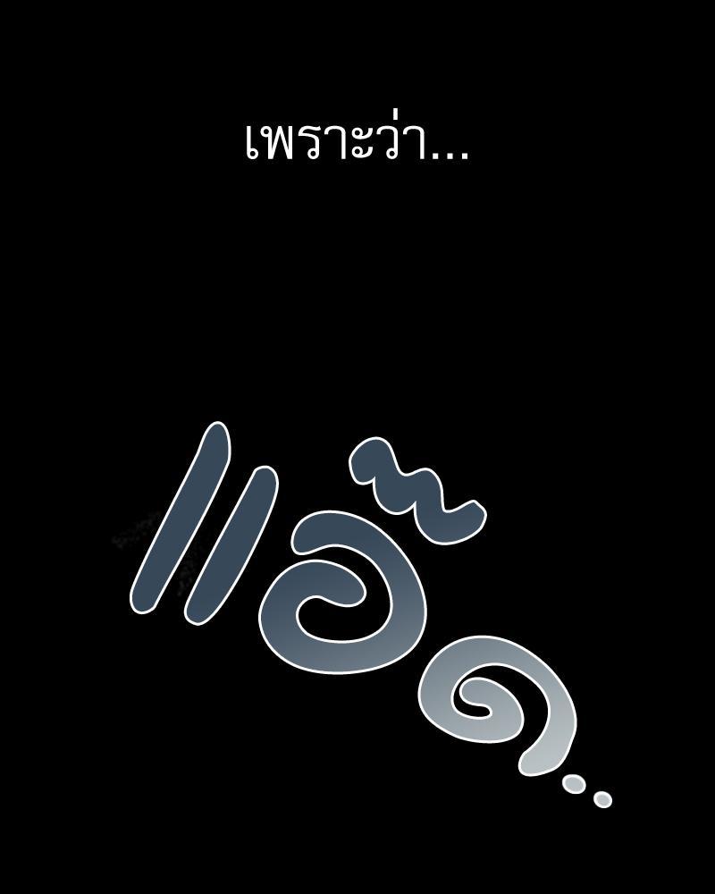 Doujin-Lc- อ่าน โดจิน มังฮวา เกาหลี ญี่ปุ่น จีน แปลไทย From Today My Favorite ตอนที่ 1 2 3 4 5 6 7 8 9 10 11 12 13 14 ฟรี ไม่มีโฆษณา อ่าน โดจิน Manhwa เกาหลี ญี่ปุ่น จีน เรามีครบ คัดมาให้เน้นๆ โดจิน 18+ รับประกันความฟินโดย  Doujin Lc