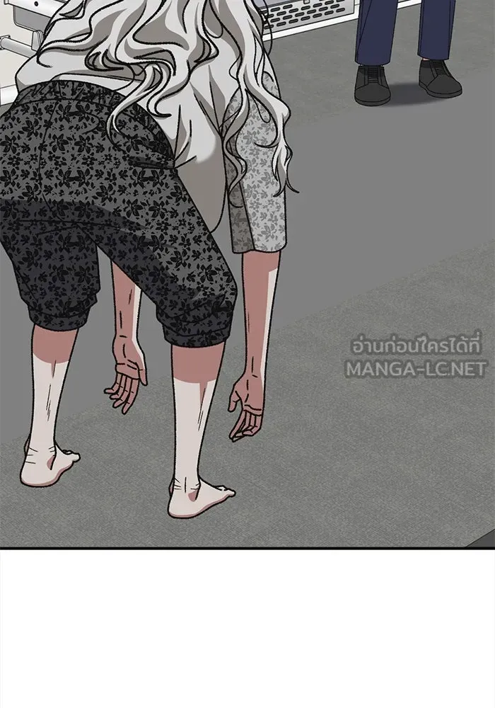 ช่วยเปลี่ยนฉันที ตอนที่ 335. ซีซัน 3 โคดกซู 7 รูปที่ 48