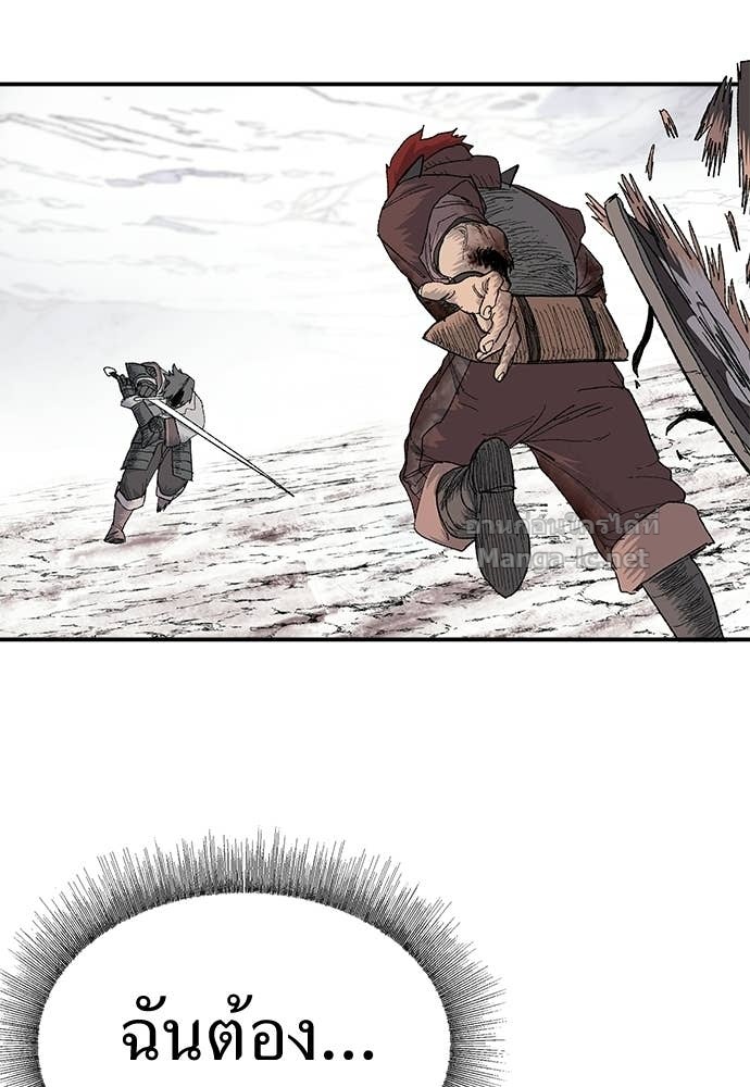 Doujin-Lc- อ่าน โดจิน มังฮวา เกาหลี ญี่ปุ่น จีน แปลไทย สารสุดท้ายจากโครงกระดูก ตอนที่ 1 2 3 4 5 6 7 8 9 10 11 12 13 14 ฟรี ไม่มีโฆษณา อ่าน โดจิน Manhwa เกาหลี ญี่ปุ่น จีน เรามีครบ คัดมาให้เน้นๆ โดจิน 18+ รับประกันความฟินโดย Doujin Lc