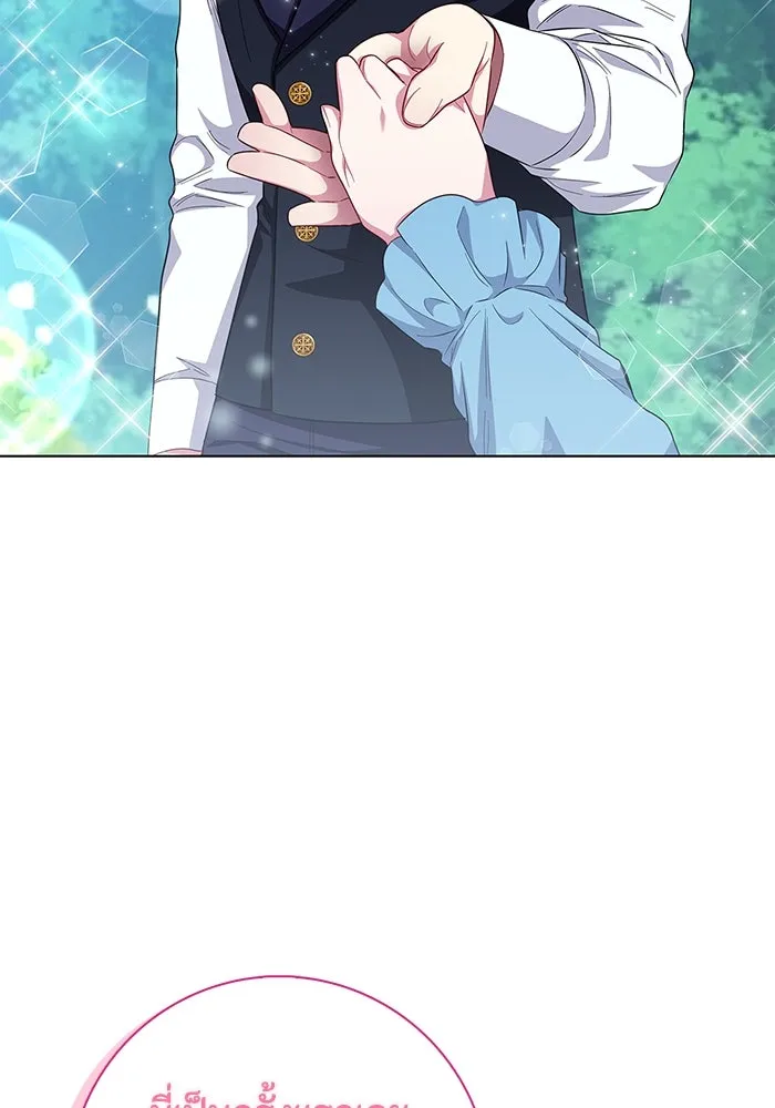 ฉันกลายเป็นแม่พระเอกนิยายจอมเสเพล ตอนที่ 39 รูปที่ 107