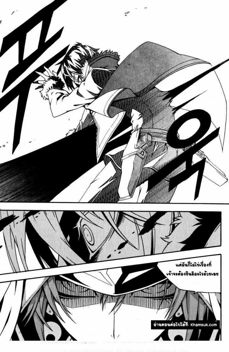 Manga-lc-com อ่านมังงะ อ่านการ์ตูน ออนไลน์ ฟรี WITCH HUNTER ตอนที่ 1 2 3 4 5 6 7 8 9 10 11 12 13 14 ฟรี ไม่มีโฆษณา Manga-lc - อ่าน มังงะ อ่าน การ์ตูน ออนไลน์ อ่านมังงะ ฟรี