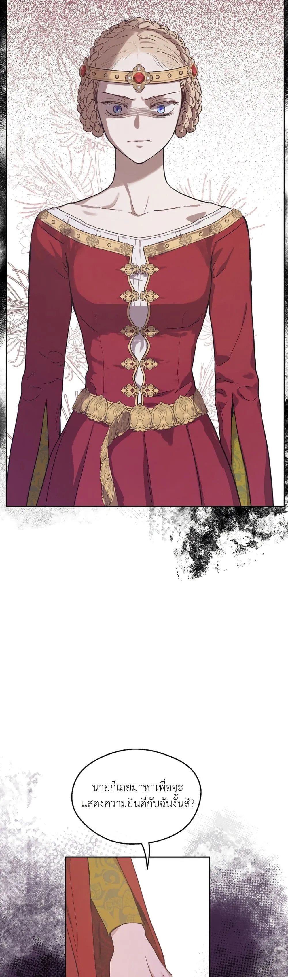 Manga-lc-com อ่านมังงะ อ่านการ์ตูน ออนไลน์ ฟรี The Forgotten Field ตอนที่ 1 2 3 4 5 6 7 8 9 10 11 12 13 14 ฟรี ไม่มีโฆษณา Manga-lc - อ่าน มังงะ อ่าน การ์ตูน ออนไลน์ อ่านมังงะ ฟรี