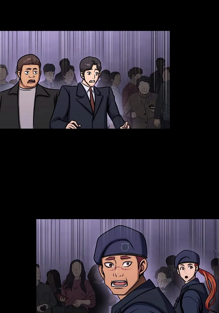 เพลเยอร์นักกินเหล็ก ตอนที่ 20 รูปที่ 56