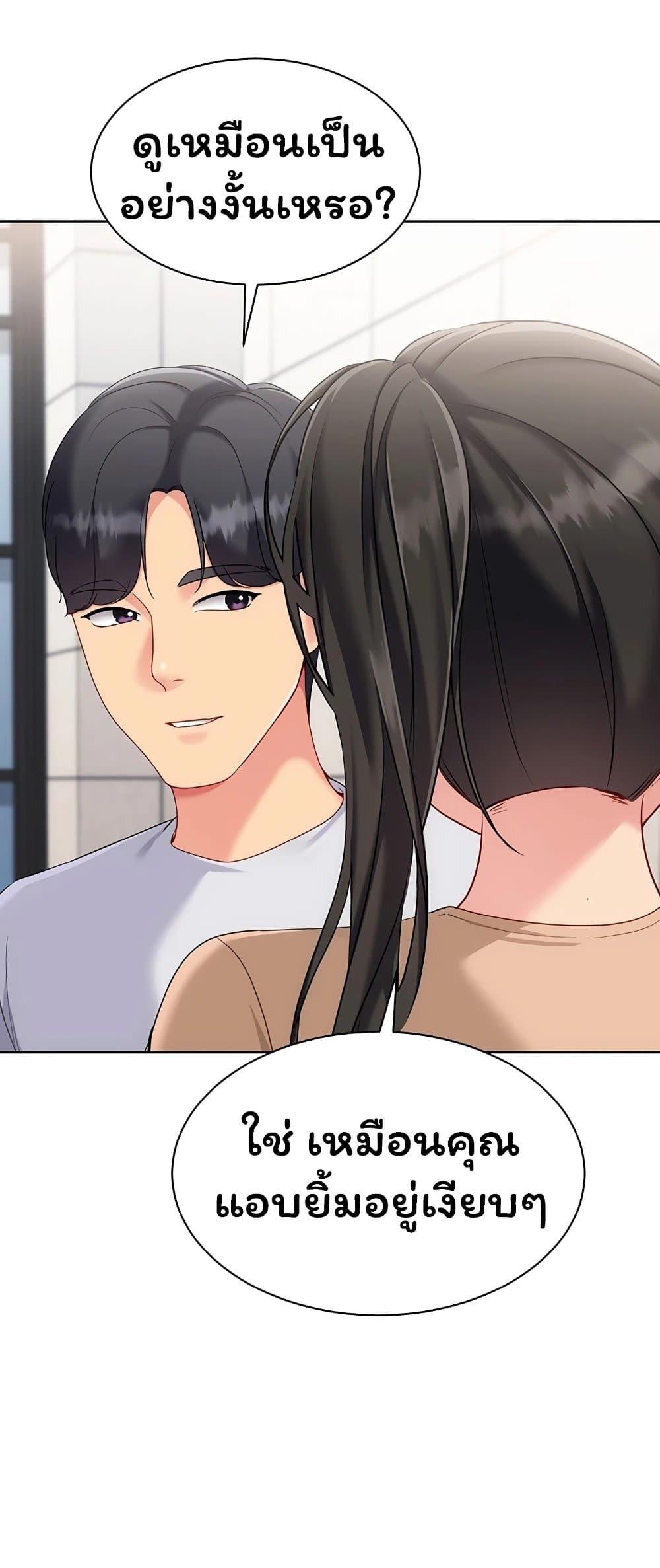 Doujin-Lc- อ่าน โดจิน มังฮวา เกาหลี ญี่ปุ่น จีน แปลไทย Set It! ตอนที่ 1 2 3 4 5 6 7 8 9 10 11 12 13 14 ฟรี ไม่มีโฆษณา อ่าน โดจิน Manhwa เกาหลี ญี่ปุ่น จีน เรามีครบ คัดมาให้เน้นๆ โดจิน 18+ รับประกันความฟินโดย  Doujin Lc