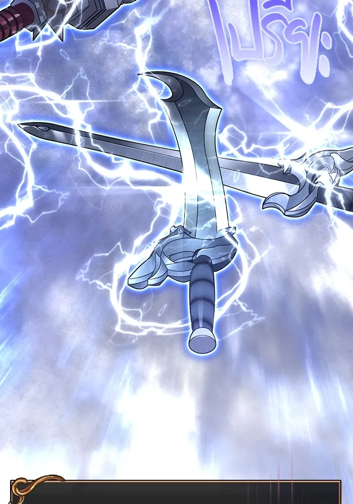 เอาชีวิตรอดในเกมฉบับคนเถื่อน ตอนที่ 68 ไม่ใช่คนเถื่อนด้วยซ้ำ รูปที่ 89