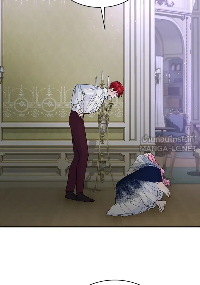 ไหนบอกว่าฉันใกล้ตาย ตอนที่ 30 รูปที่ 81