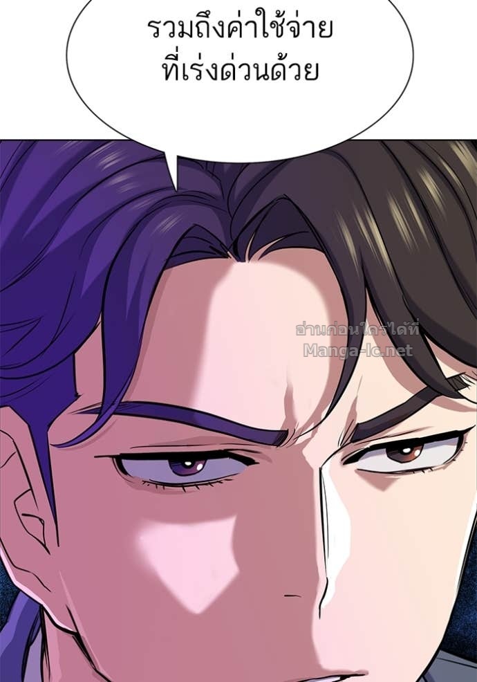 Doujin-Lc- อ่าน โดจิน มังฮวา เกาหลี ญี่ปุ่น จีน แปลไทย Reborn Rich ตอนที่ 1 2 3 4 5 6 7 8 9 10 11 12 13 14 ฟรี ไม่มีโฆษณา อ่าน โดจิน Manhwa เกาหลี ญี่ปุ่น จีน เรามีครบ คัดมาให้เน้นๆ โดจิน 18+ รับประกันความฟินโดย Doujin Lc