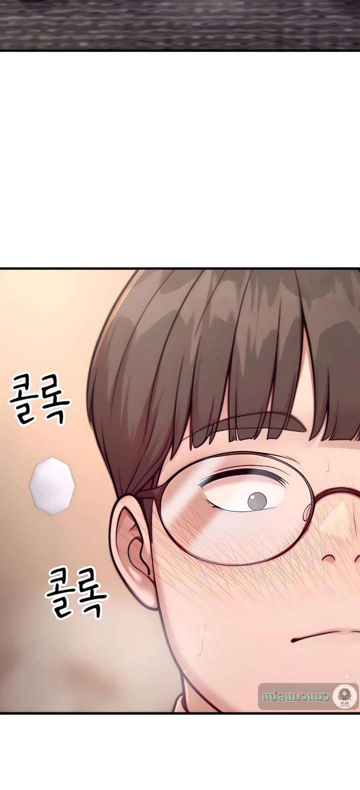 Doujin-Lc- อ่าน โดจิน มังฮวา เกาหลี ญี่ปุ่น จีน แปลไทย Sex Twitter Guy Joined My Company ตอนที่ 1 2 3 4 5 6 7 8 9 10 11 12 13 14 ฟรี ไม่มีโฆษณา อ่าน โดจิน Manhwa เกาหลี ญี่ปุ่น จีน เรามีครบ คัดมาให้เน้นๆ โดจิน 18+ รับประกันความฟินโดย  Doujin Lc