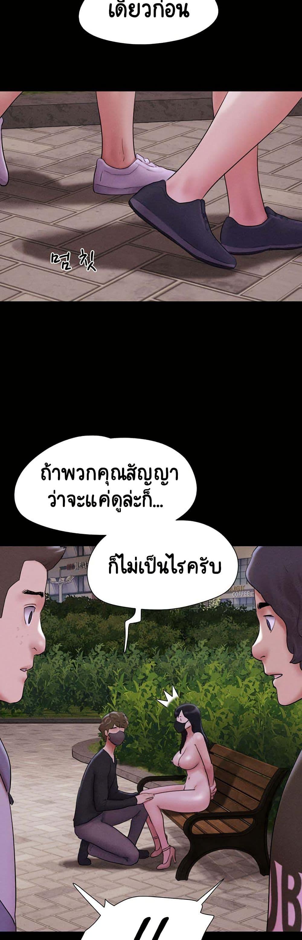 Doujin-Lc- อ่าน โดจิน มังฮวา เกาหลี ญี่ปุ่น จีน แปลไทย Soeun ตอนที่ 1 2 3 4 5 6 7 8 9 10 11 12 13 14 ฟรี ไม่มีโฆษณา อ่าน โดจิน Manhwa เกาหลี ญี่ปุ่น จีน เรามีครบ คัดมาให้เน้นๆ โดจิน 18+ รับประกันความฟินโดย  Doujin Lc