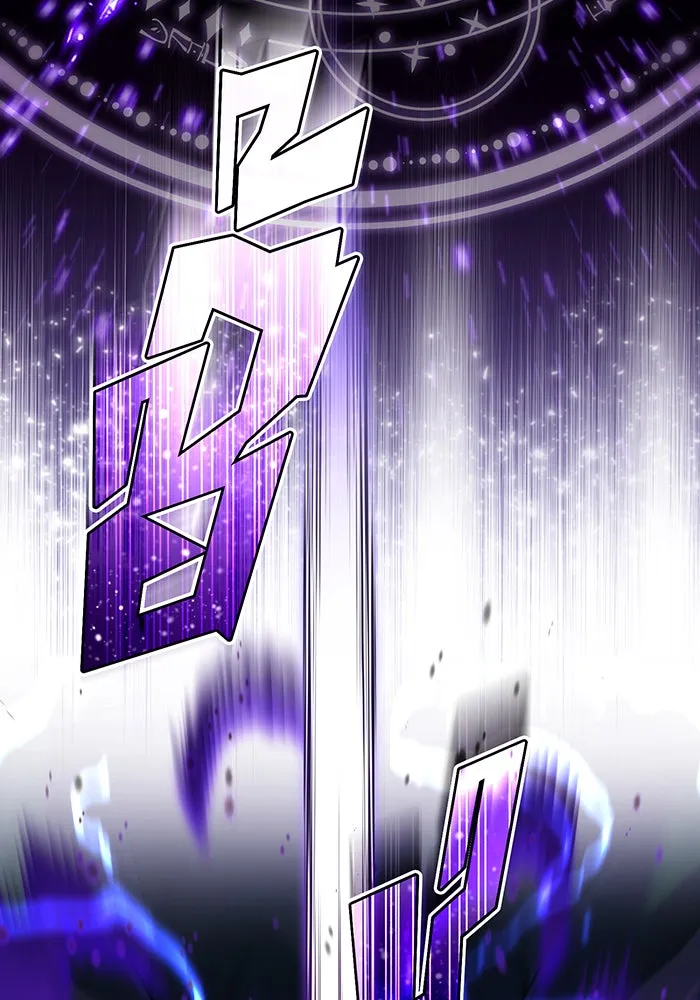 จอมเวทเกิดใหม่ในรอบ 66666 ปี ตอนที่ 97 รูปที่ 61