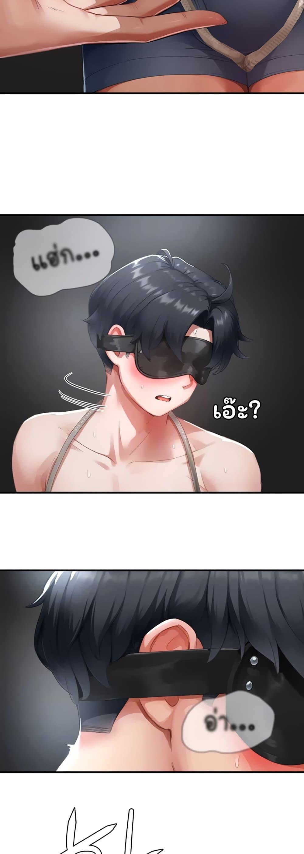 Doujin-Lc- อ่าน โดจิน มังฮวา เกาหลี ญี่ปุ่น จีน แปลไทย Slave Code ตอนที่ 1 2 3 4 5 6 7 8 9 10 11 12 13 14 ฟรี ไม่มีโฆษณา อ่าน โดจิน Manhwa เกาหลี ญี่ปุ่น จีน เรามีครบ คัดมาให้เน้นๆ โดจิน 18+ รับประกันความฟินโดย  Doujin Lc