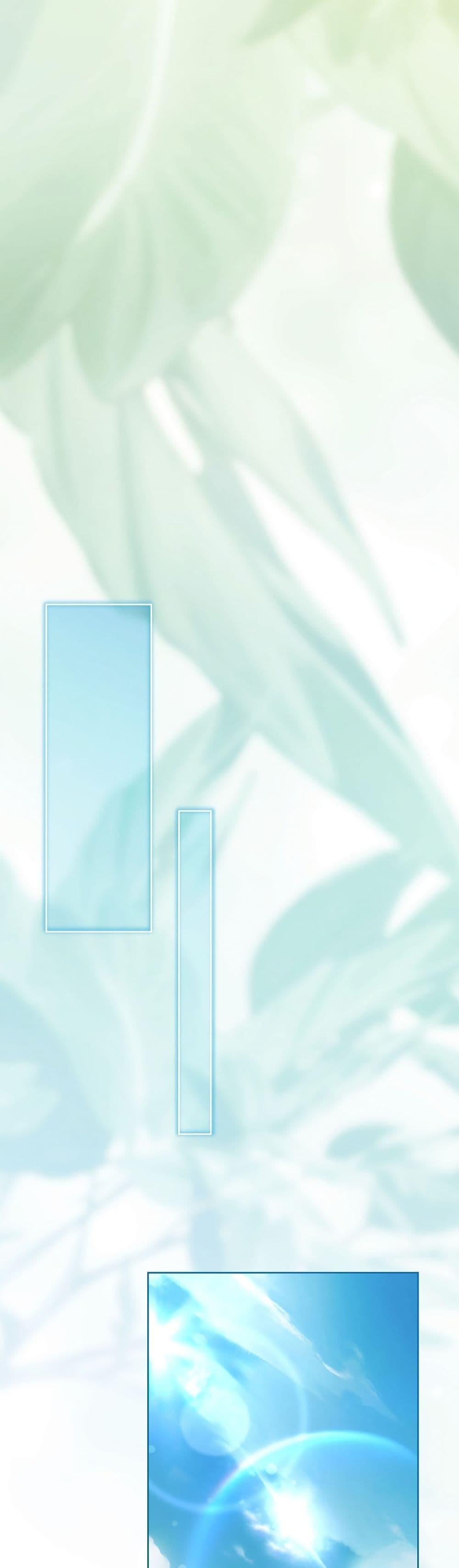 Manga-lc-com อ่านมังงะ อ่านการ์ตูน ออนไลน์ ฟรี Honey, Why Can’t We Get a Divorce ตอนที่ 1 2 3 4 5 6 7 8 9 10 11 12 13 14 ฟรี ไม่มีโฆษณา Manga-lc - อ่าน มังงะ อ่าน การ์ตูน ออนไลน์ อ่านมังงะ ฟรี