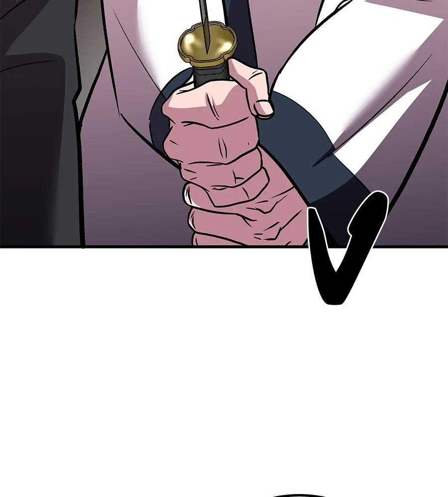 เรียกฉันว่าพระเจ้า ตอนที่ 4 แอบบุกรุก รูปที่ 143