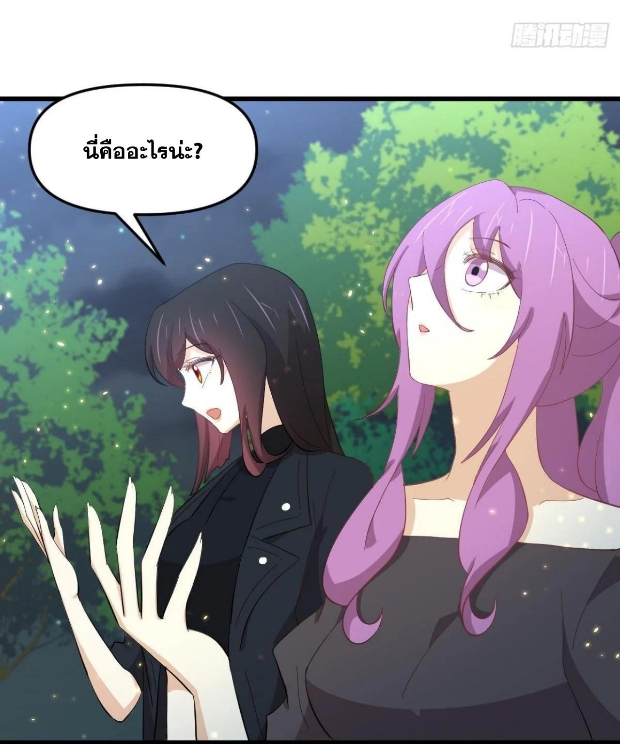 Manga-lc-com อ่านมังงะ อ่านการ์ตูน ออนไลน์ ฟรี Immortal Swordsman in the Reverse World ตอนที่ 1 2 3 4 5 6 7 8 9 10 11 12 13 14 ฟรี ไม่มีโฆษณา Manga-lc - อ่าน มังงะ อ่าน การ์ตูน ออนไลน์ อ่านมังงะ ฟรี